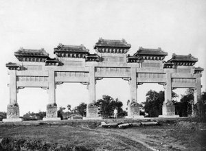Ming Hanedanlığı Mezarları